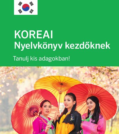 eun-kyung-ko-pons-koreai-nyelvkonyv-kezdoknek-online-letoltheto-hanganyag-koreai-nyelvkonyv-kezdoknek-az-alapok-elsajatitasaert