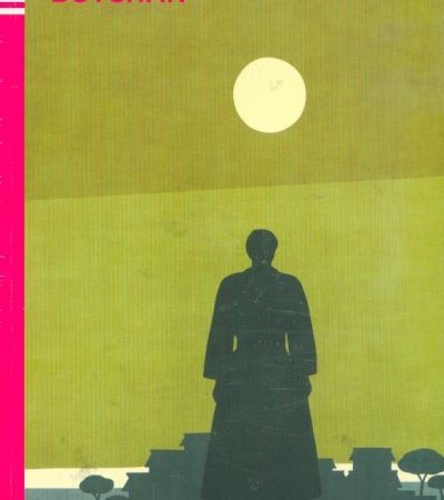 natsume-soseki-botchan-cd