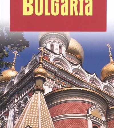 utikonyv-bulgaria-nyitott-szemmel